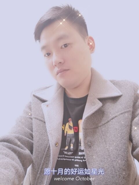寻梦者的第一张照片--绍兴基督教相亲网